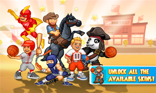 运球模拟器游戏图2