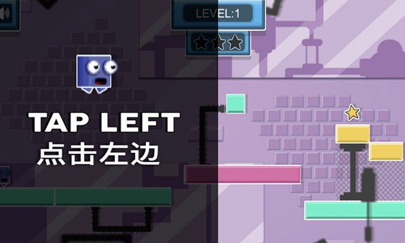 像素小人快跑图2