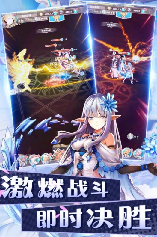 诺亚汉化组官网版图2