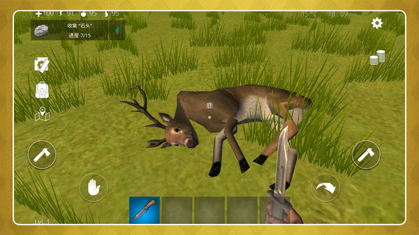 城市极限逃生2手机版图4