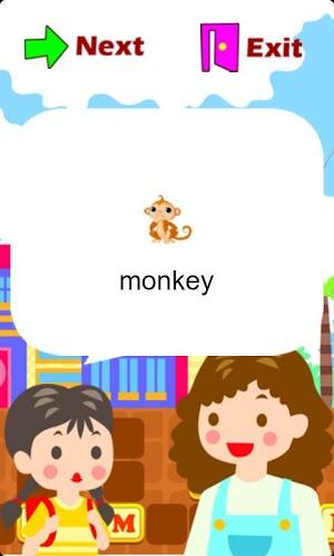 单词放松安卓版图4