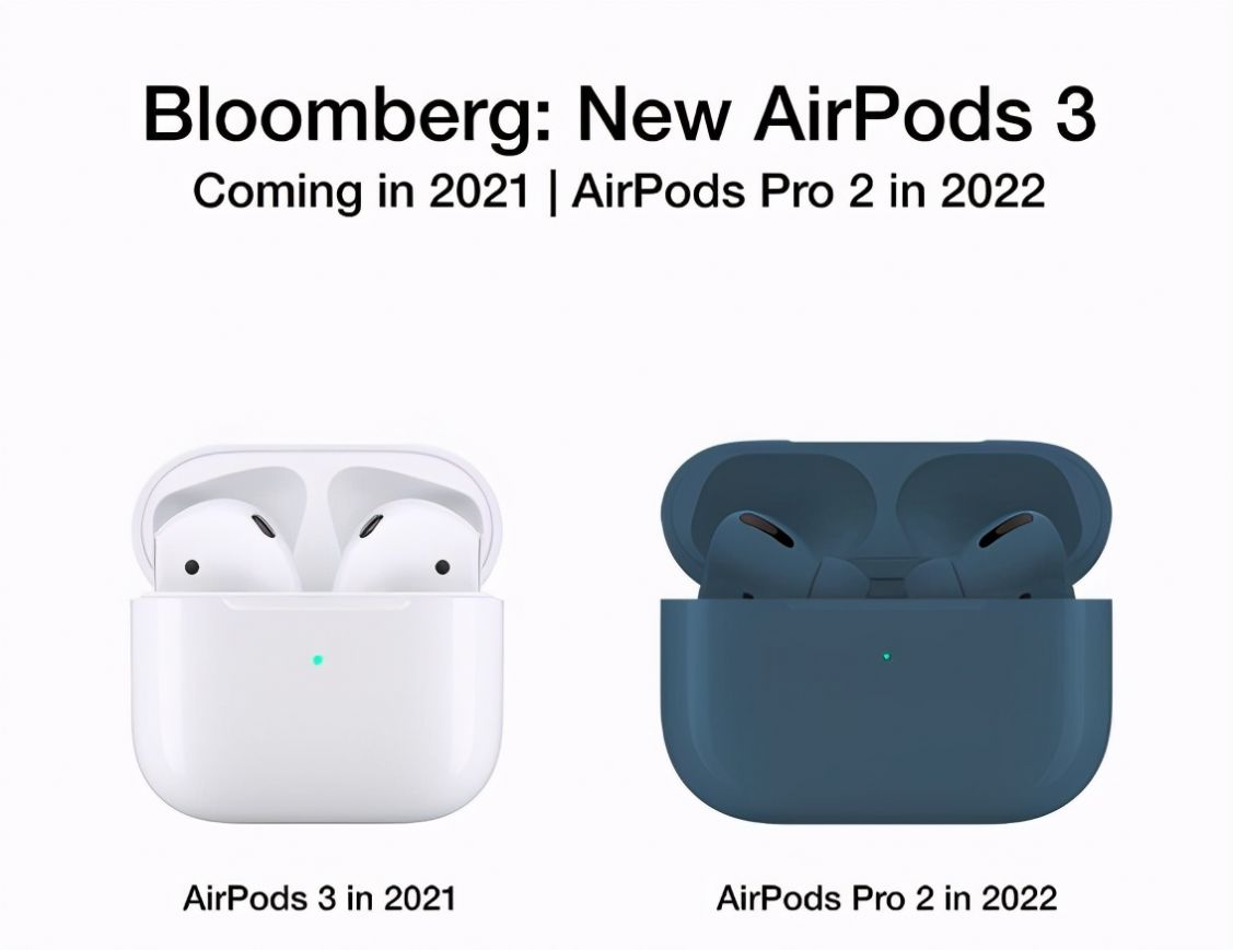 AirPods固件开发者测试版图2