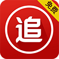 追书王APP