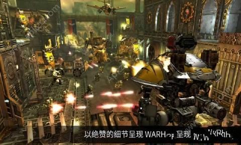 战锤40K自由之刃国服金币版 v2.4.8图1