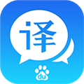 百度翻译官方版app下载安装  v10.3.0