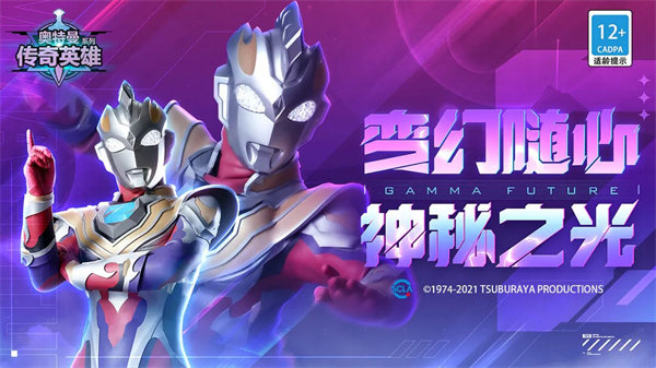 摩托车特技秀图2