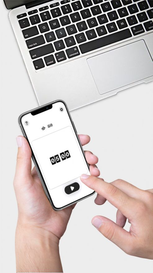 任务定时器app图1