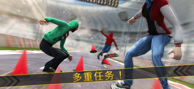 世界滑板漂移大战游戏安卓版下载  v1.0图2