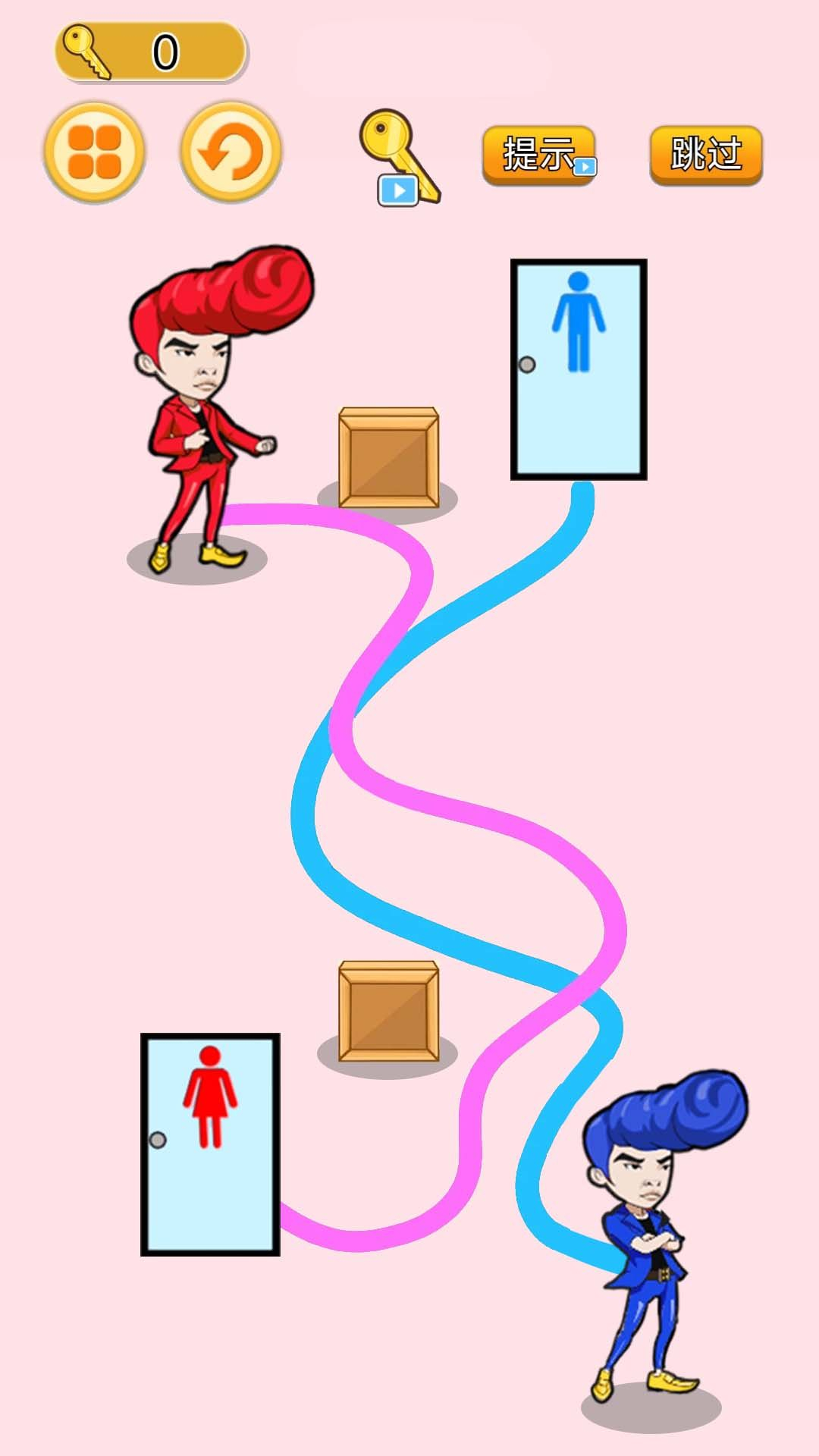 迷宫画线大师免费版图3