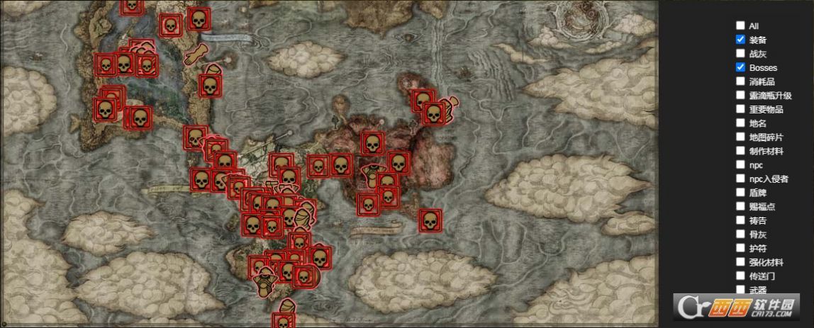 艾尔登法环地图工具手机版游侠下载  0.9图1