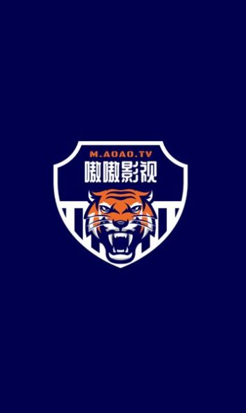 嗷嗷影视软件最新版  v1.0.1图3