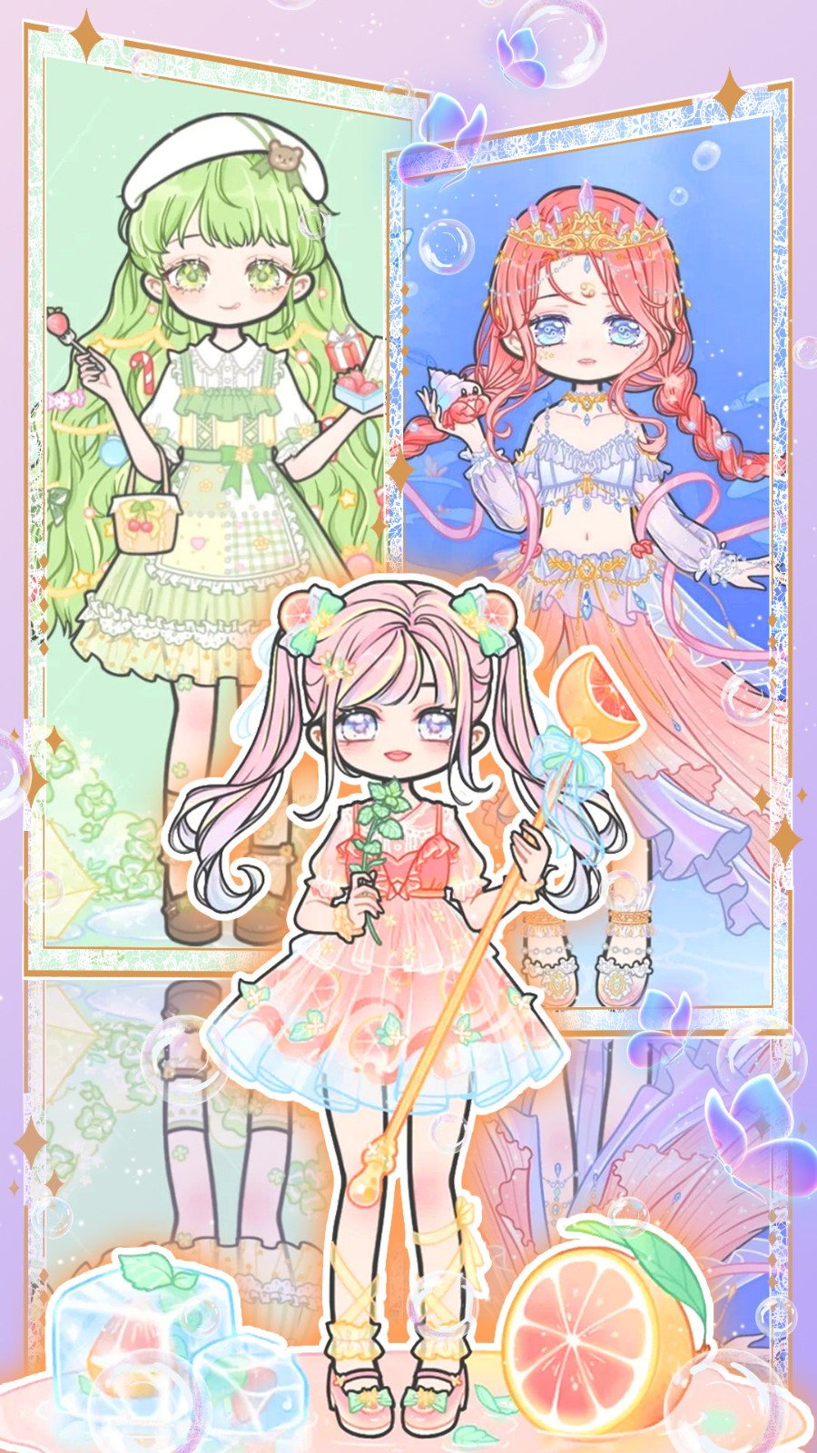 魔法暖暖少女游戏官方版图片1