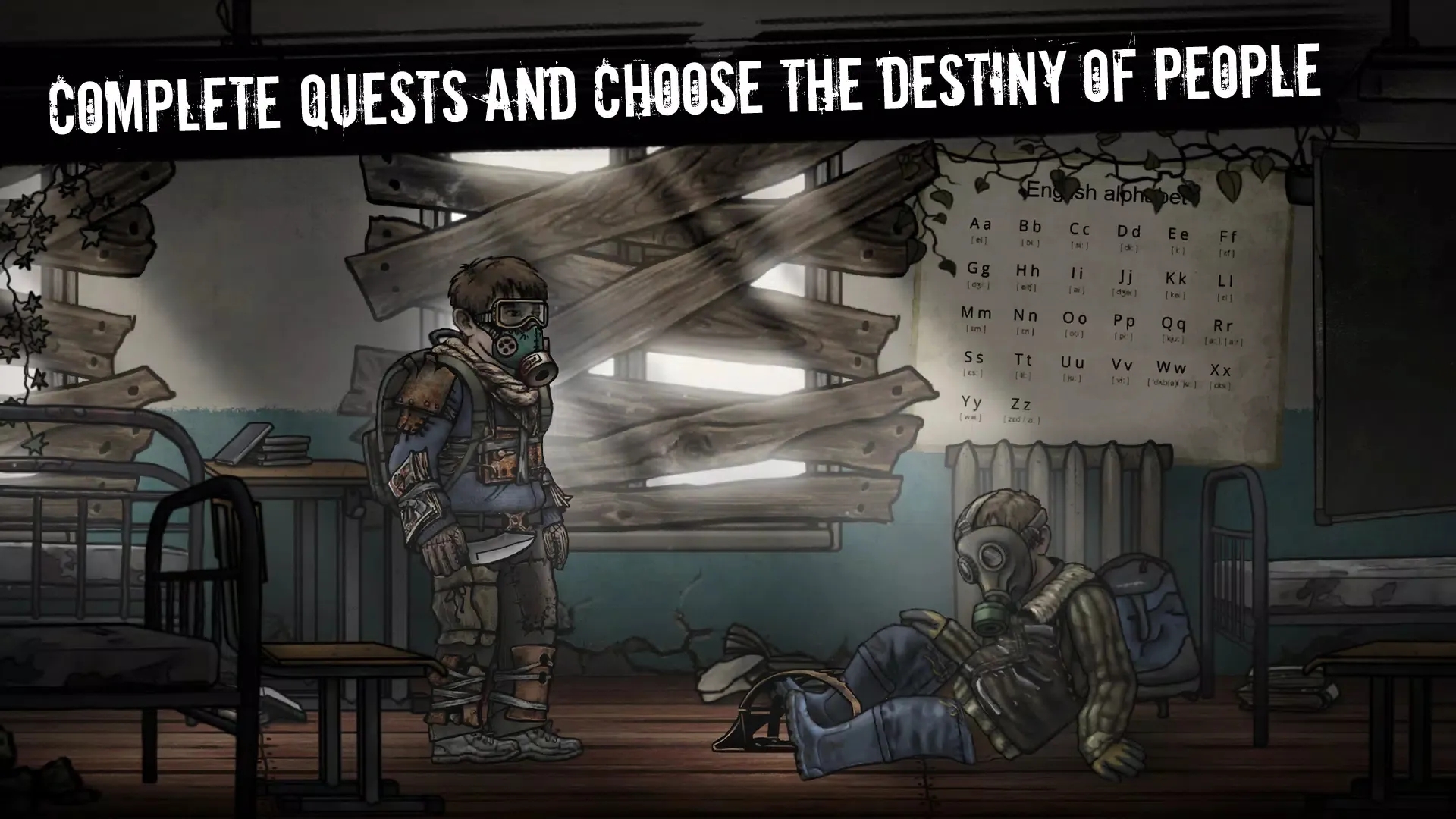 核后之日手机版图3