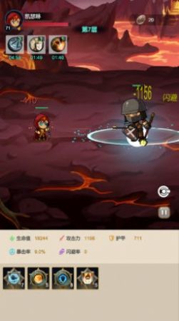 炽焰之心秘境手游官方最新版  v1.0图3