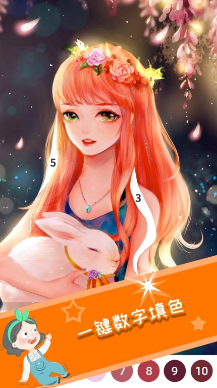 意间AI画家平台 图3