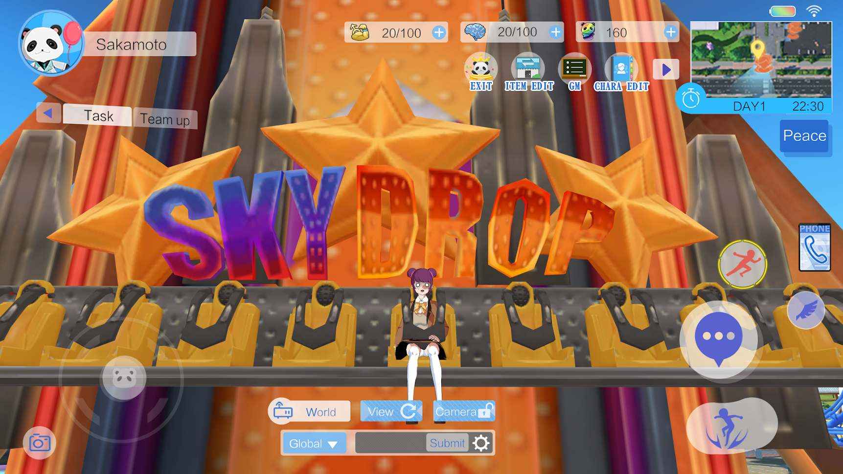 网易青春校园模拟器测试服图4