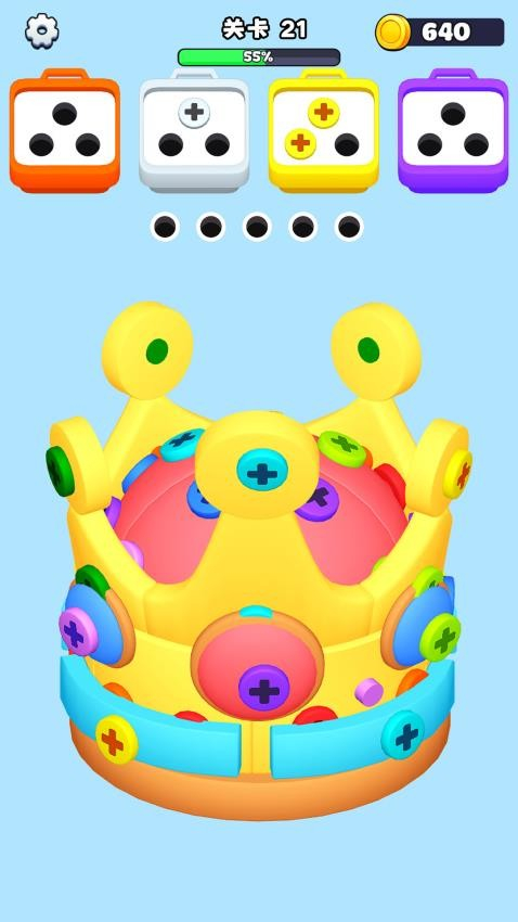 疯狂钉子赚钱红包版图2