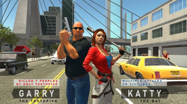 大姐大模拟器游戏中文手机版  v1.04图1