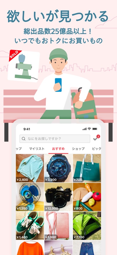 代切平台app官网版图4