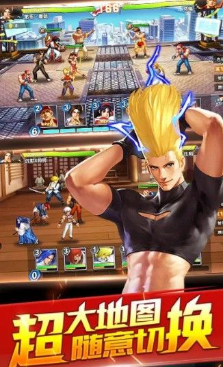 拳魂觉醒之风云再起手游官方正式版  v1.0图3