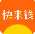 快来钱app