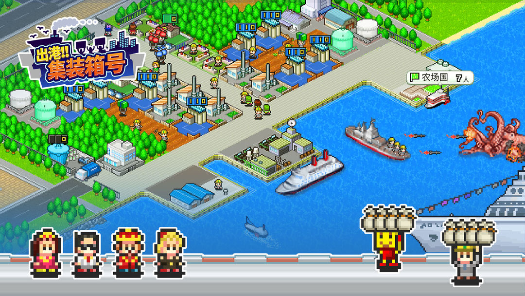 出港集装箱号合集