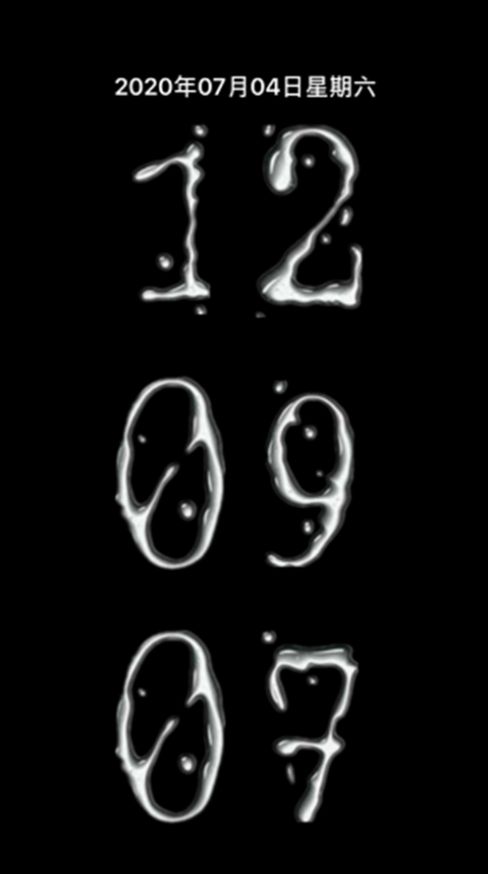 数字小人时钟安卓图1