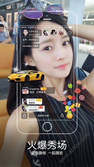 夜猫魔盒app官网客户端app软件下载  v00.00.0213图4