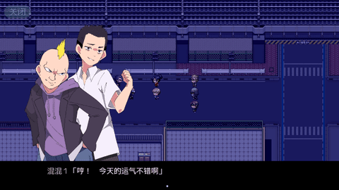 魔法斗姬莉露丝缇雅冷狐版图1