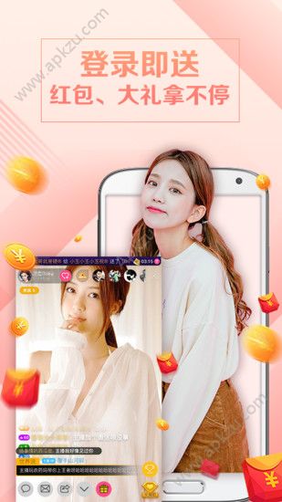 粉豹播吧官方版图4