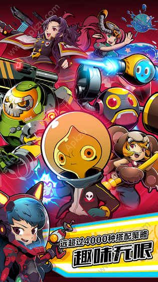 弹球对决手游图1