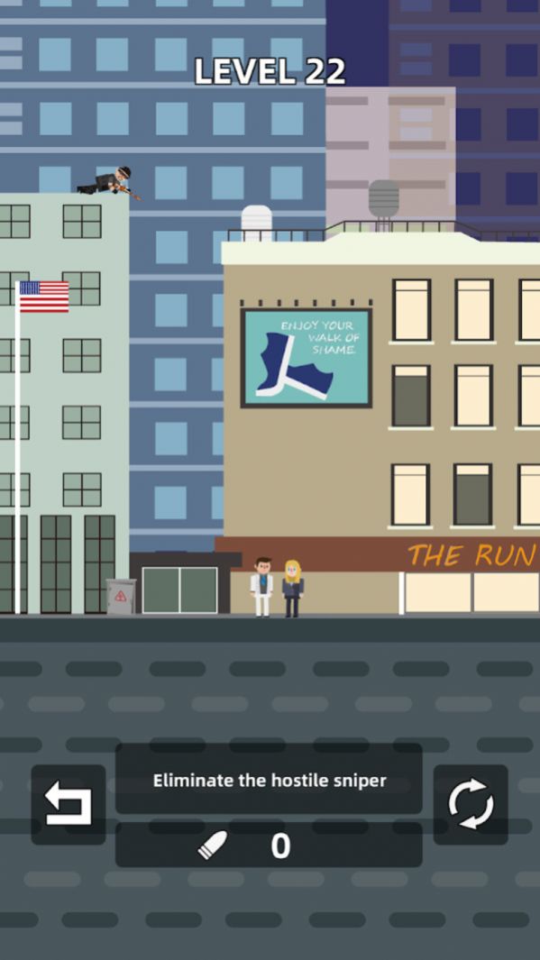 面具狙击手游戏安卓手机版  v6图4