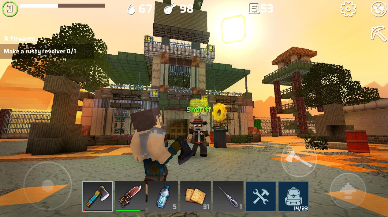 终极制作求生图5