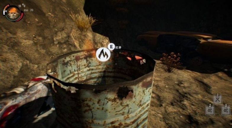 团团玩的乞丐模拟器游戏图2