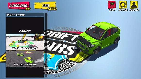 漂移之星中文版图3