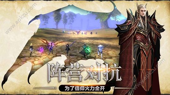 荣耀殿堂狩游世界游戏官方公测服  v1.1.300图1