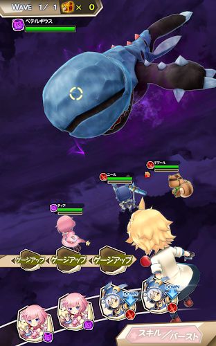 Wonder Gravity手游国服中文版图片1