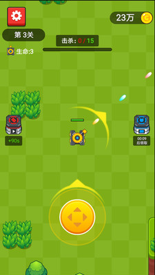 坦克之超级火力游戏安卓官方版  v1.0.2图1