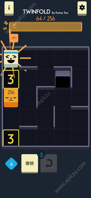 Twinfold安卓版中文免费下载  v1.0.0图2