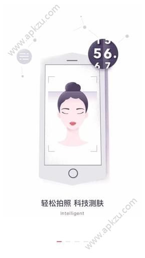 美图美妆app下载软件手机版  v3.8.6图4