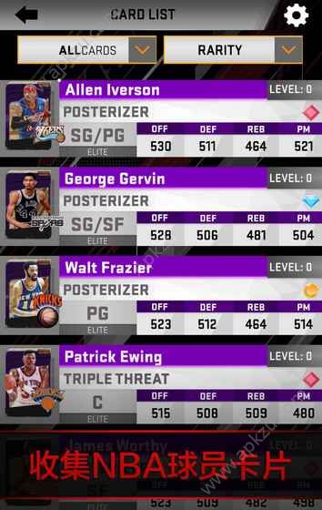 MyNBA2K18安卓版图3