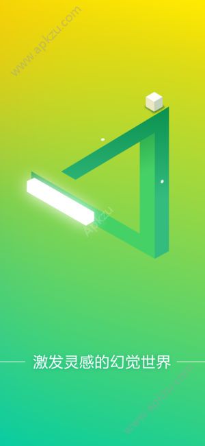 Logic Path游戏图3