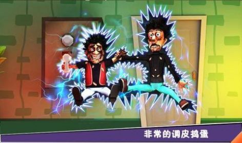 打败小偷100法游戏图4