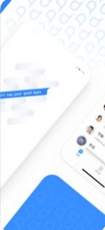 叨叨社交软件安卓最新版  v3.9.1.0图2