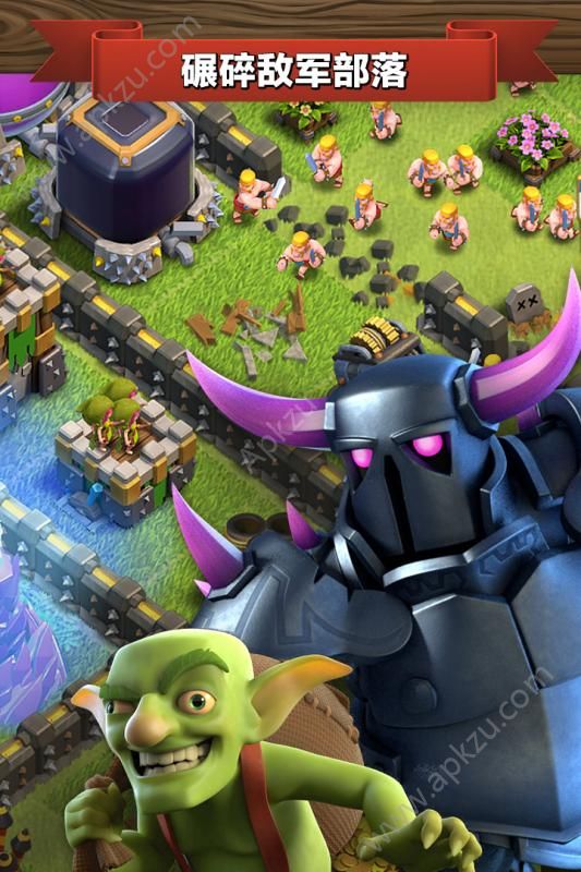 部落冲突十四本金币安卓版  v14.405.16图5