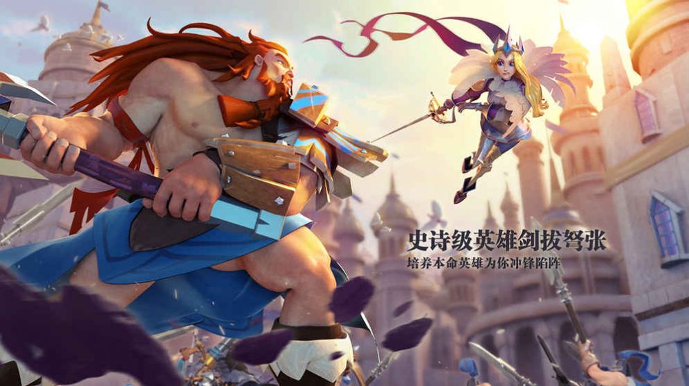 剑与家园2020永久礼包兑换码攻略完整安卓版 v1.24.44图5