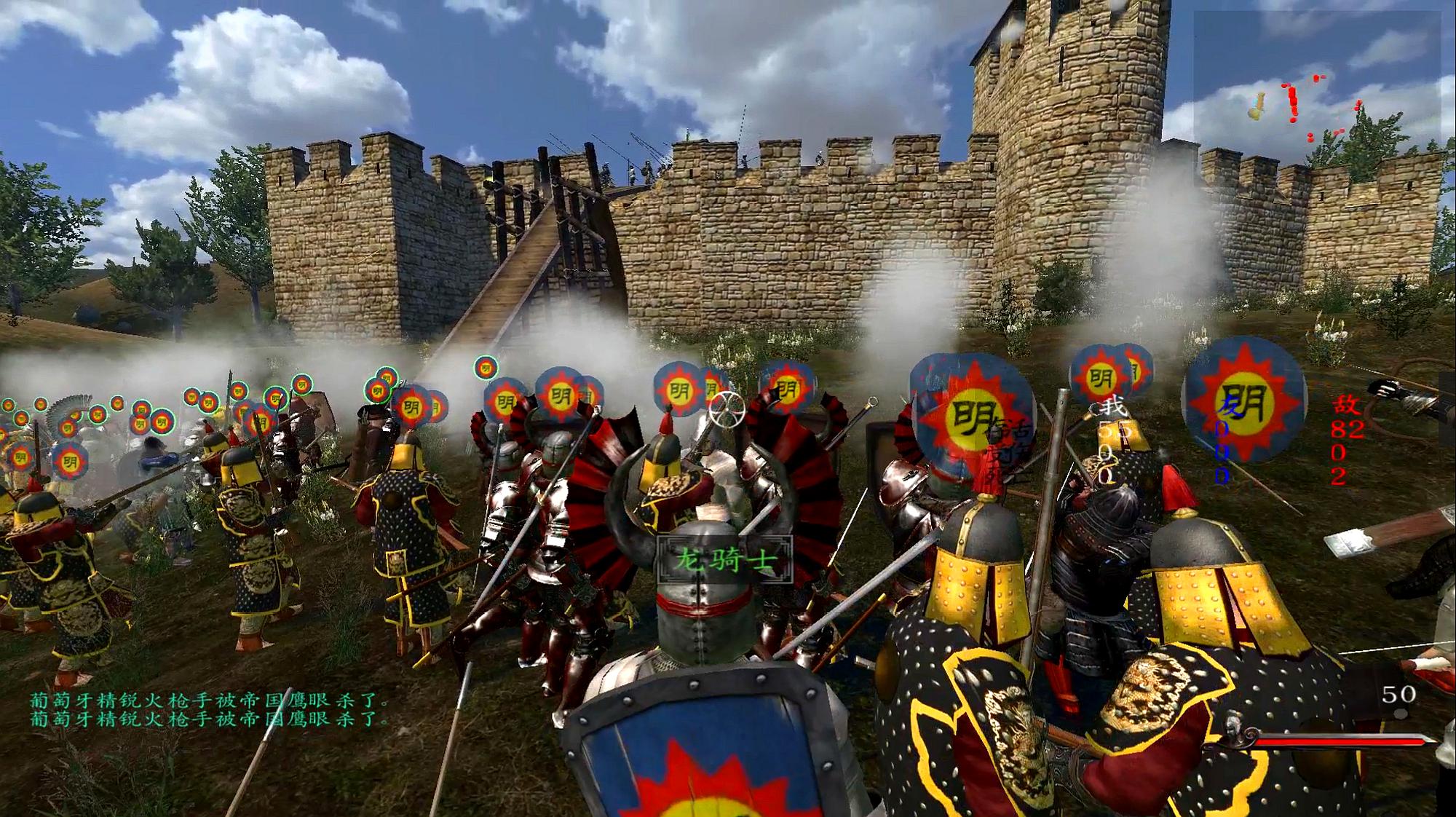 生存砍杀类游戏合集