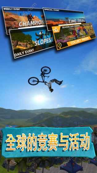 Bike Unchained 2游戏图2