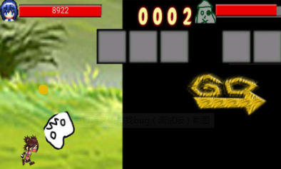 黑色冒险之快来找bug图1