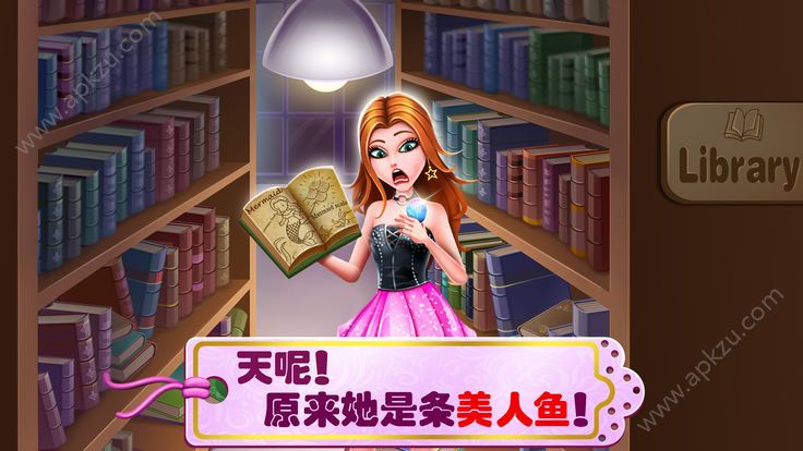 美小鱼的秘密12汉化完整版 v1.0图2